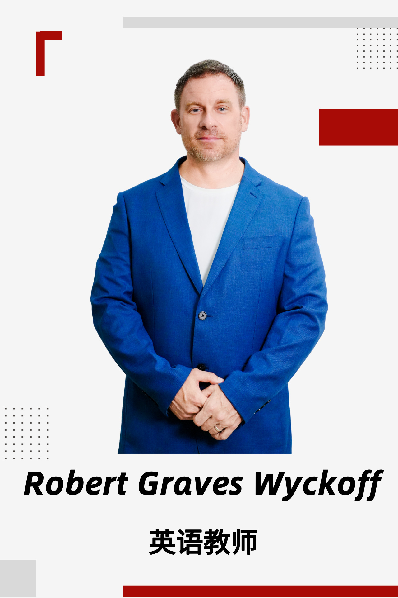 Robert Graves Wyckoff